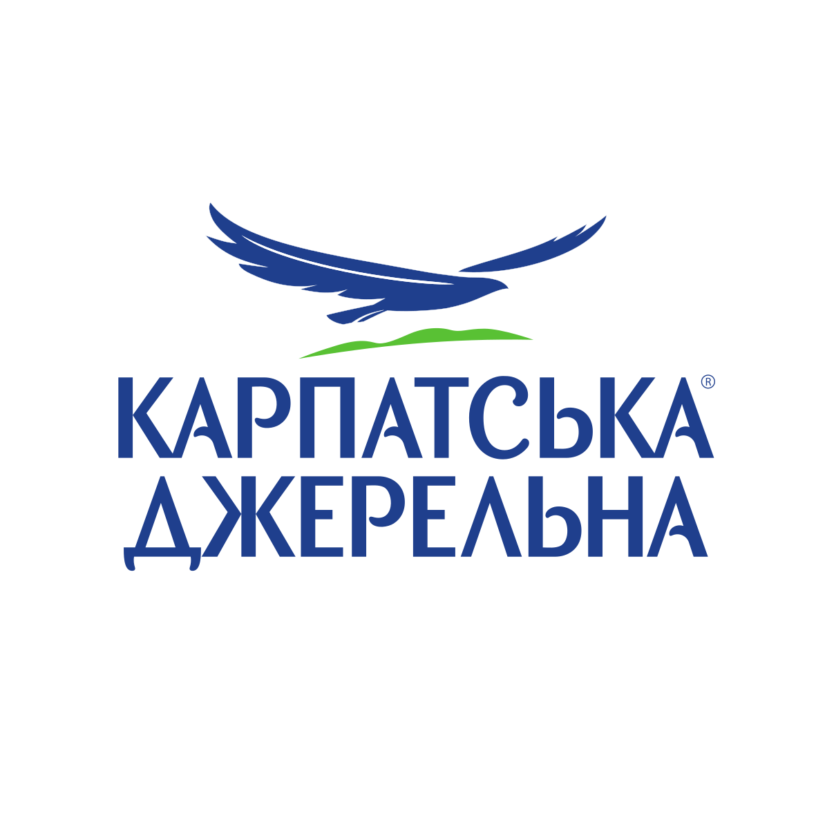 Карпатська джерельна