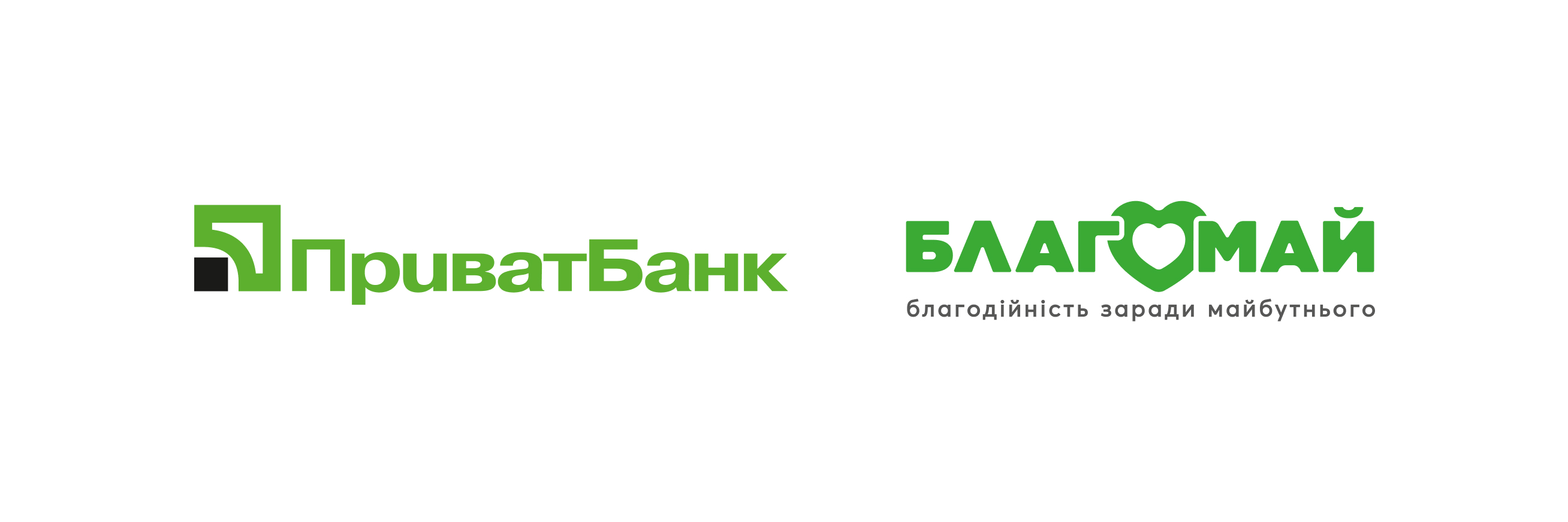 Коли новонароджена дитина потребує екстреної допомоги, рахунок іде на хвилини.