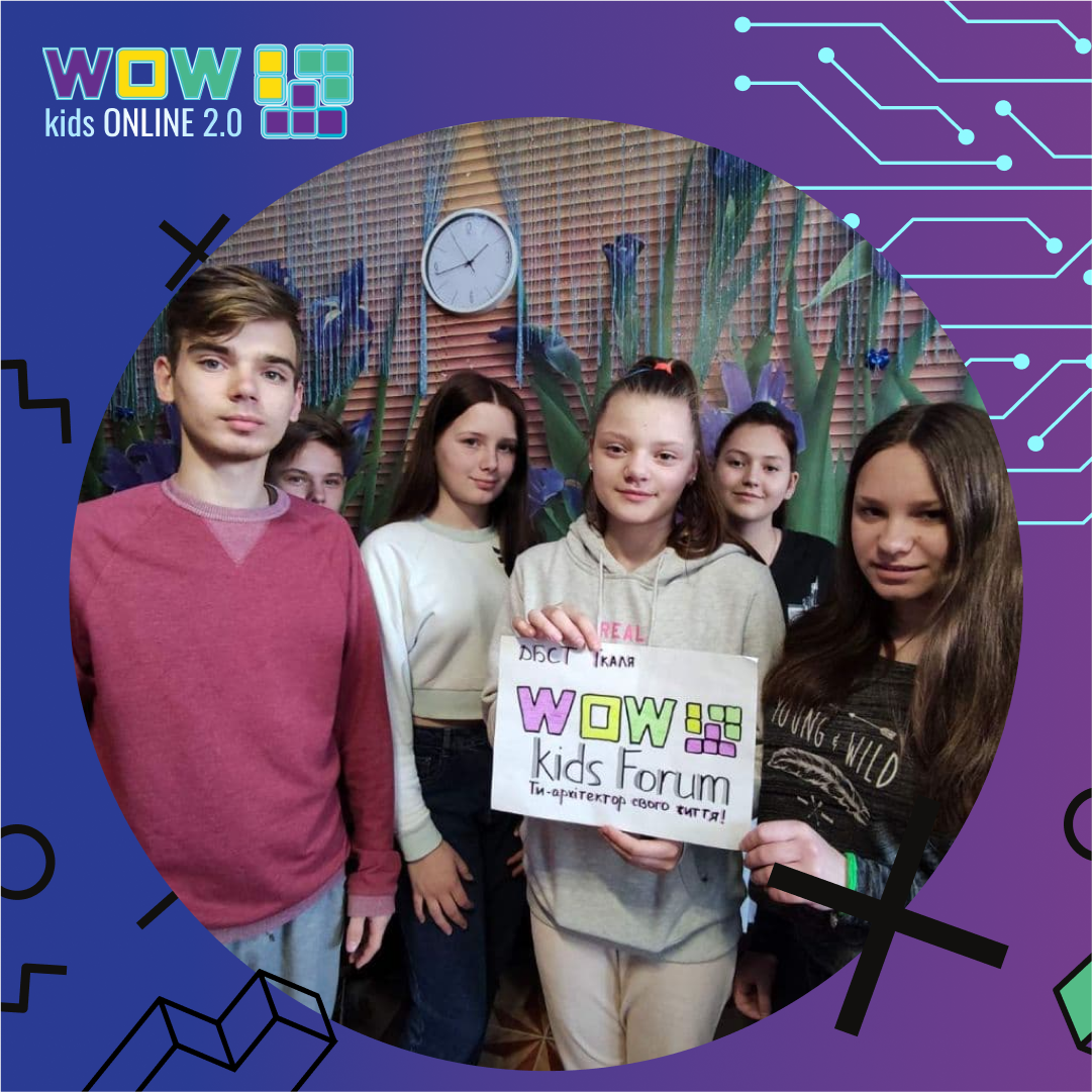 WOW Kids Forum Online - the 2nd large-scale educational project from the Blagomay Charitable Foundation took place