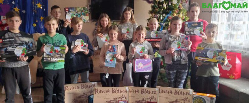 The charitable contribution in the amount of UAH 22 430 was received by the Blagomay Foundation within the framework of the Wonder Factory program