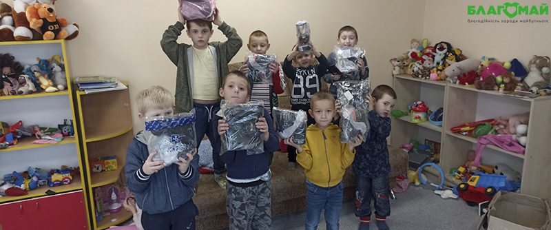 The charitable contribution in the amount of UAH 8 450 from Herbatica was donated to the Blagomay Charitable Foundation within the framework of the Wonder Factory program