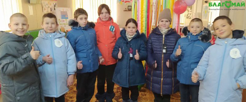 The charitable contribution in the amount of UAH 61 592 from BKT SOLUTIONS was donated to the Blagomay Charitable Foundation within the framework of the Wonder Factory program