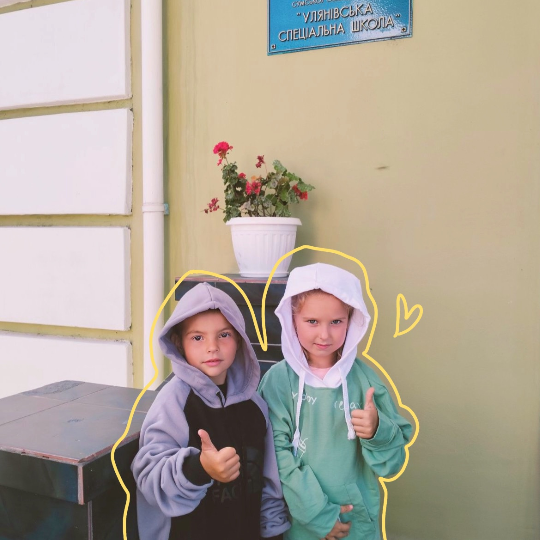 Help from philanthropists for the Ulyanovsk Special School