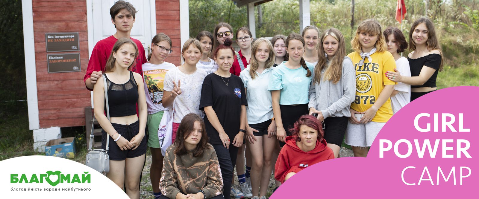 How was the six's day of Girl Power Camp