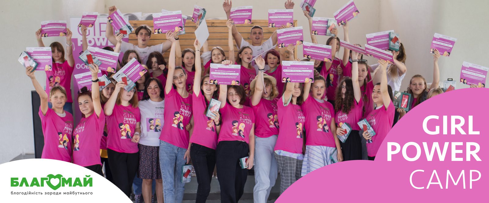 Girl Power Camp is over