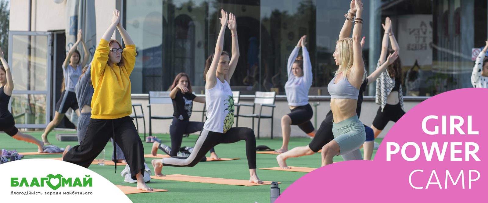 We report on the week of Girl Power Camp.