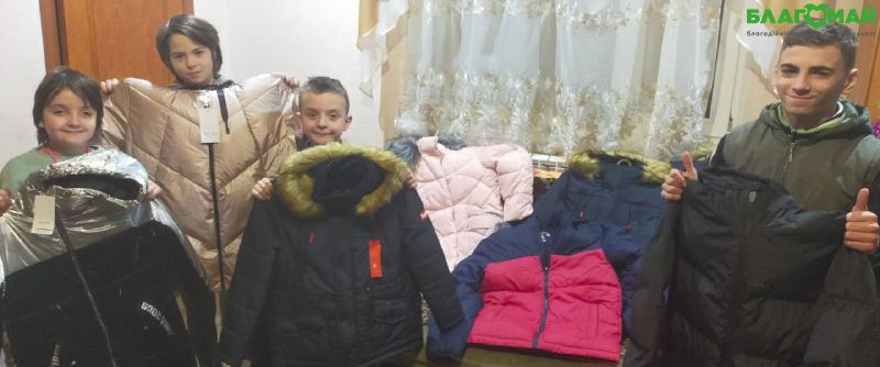 The charitable contribution in the amount of UAH 50 790 was received by the Blagomay Foundation within the framework of the Wonder Factory program