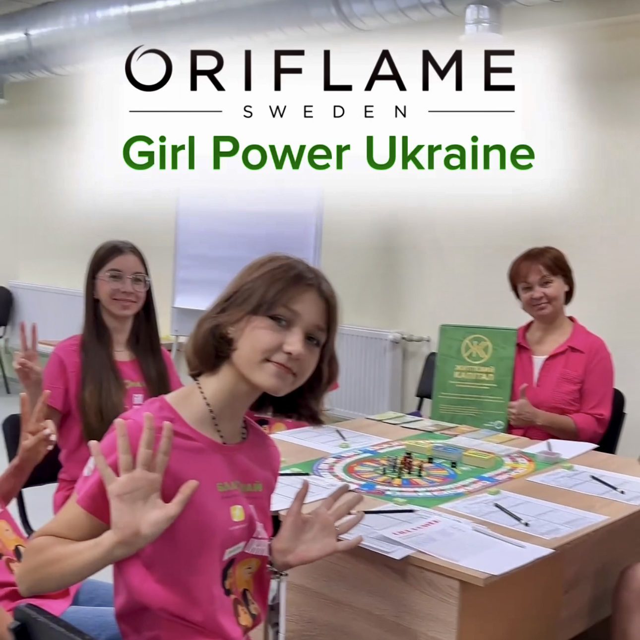 Люботин стає стартовим майданчиком для проєкту благодійного фонду «Благомай», що реалізується за підтримки Oriflame.Ukraine