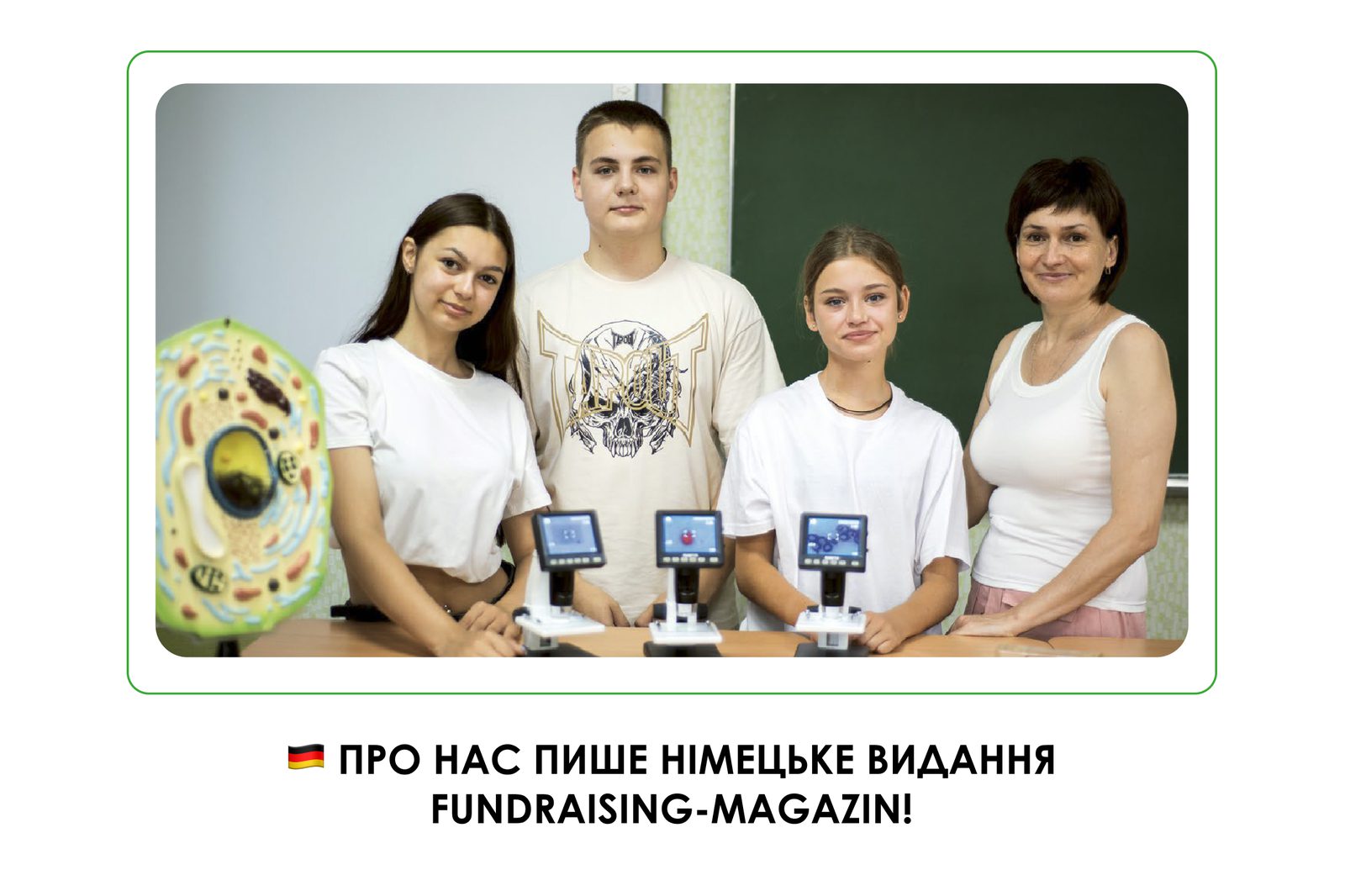 🇩🇪 Про нас пише німецьке видання Fundraising-Magazin!