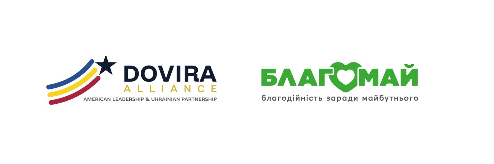 🤝 Official: "Blagomay" Charity Foundation and Dovira Alliance join forces for the children of Ukraine!