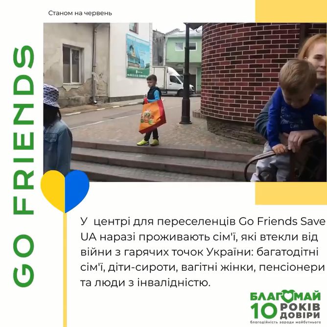 Today's post is about the life story of our Go Friends partners during war conditions!