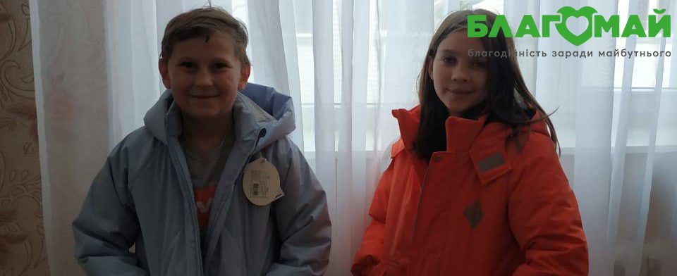 The charitable contribution in the amount of UAH 5 000 was received by the Blagomay Foundation within the framework of the Wonder Factory program