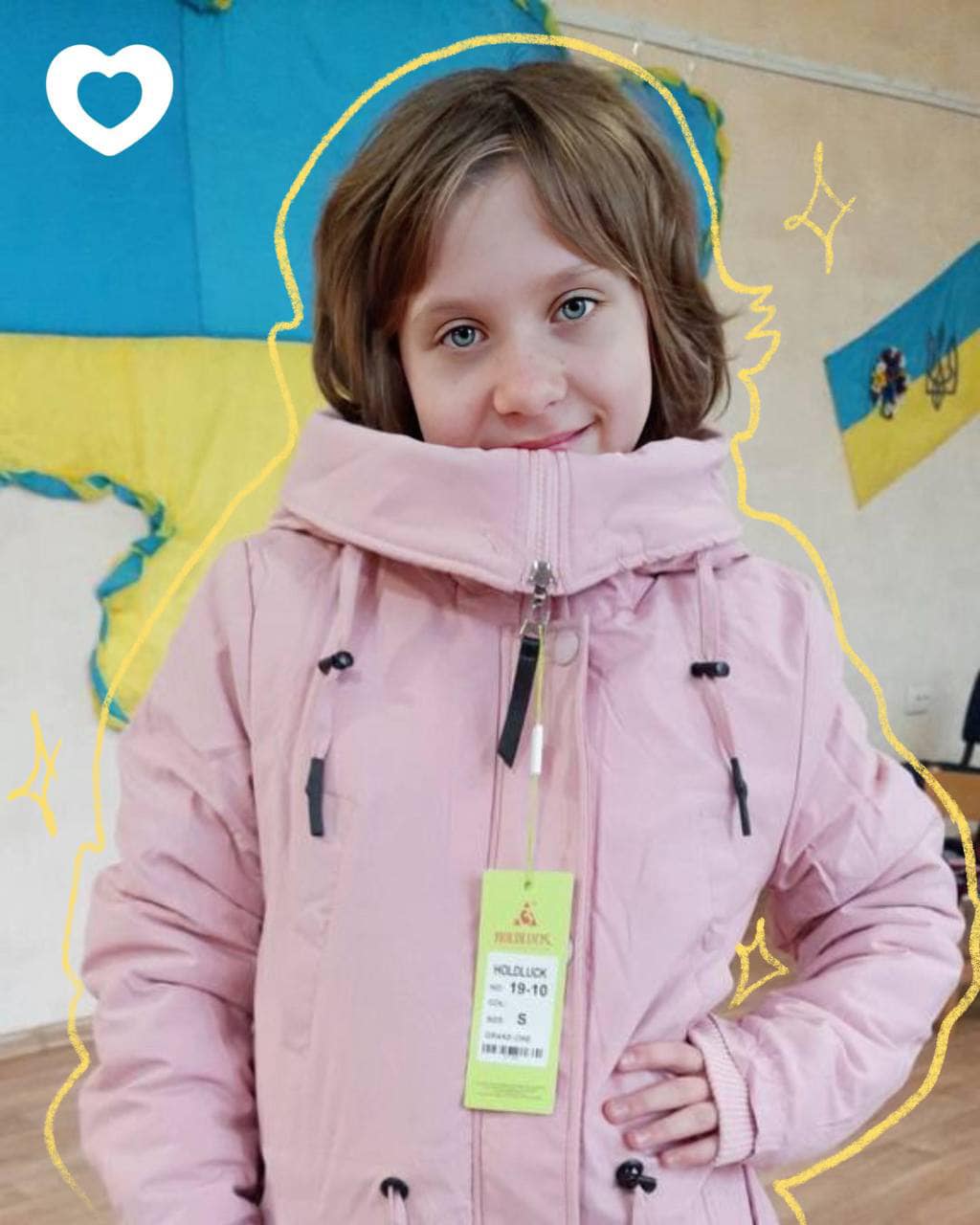 Help for the Kyiv Regional Center for Social and Psychological Rehabilitation of Children "Sezenkiv"