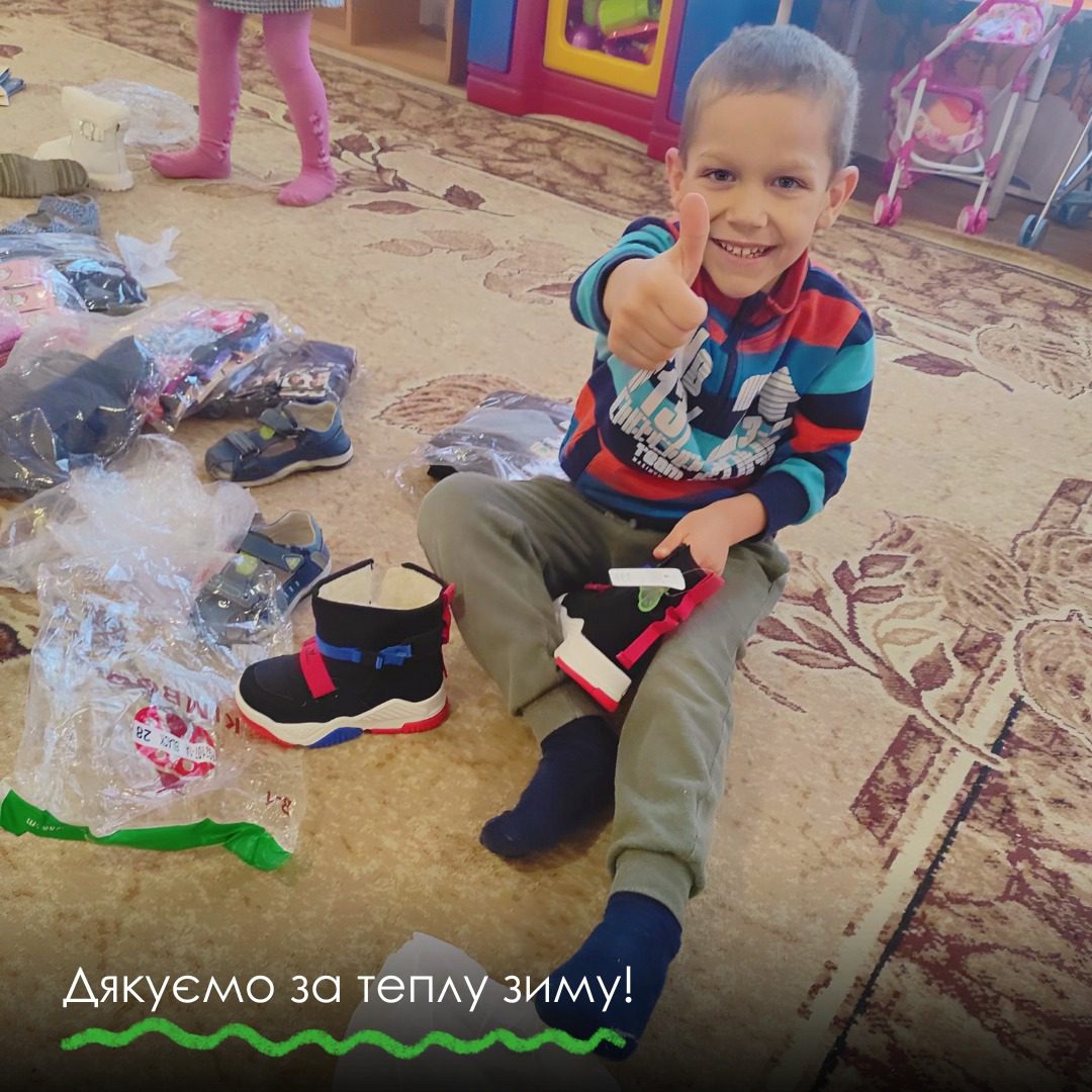 We sent warm clothes for children!