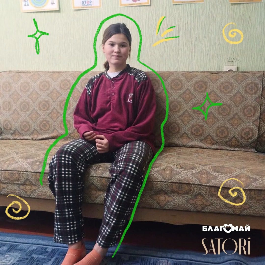Допомога для діток від нашого благодійника Satori!