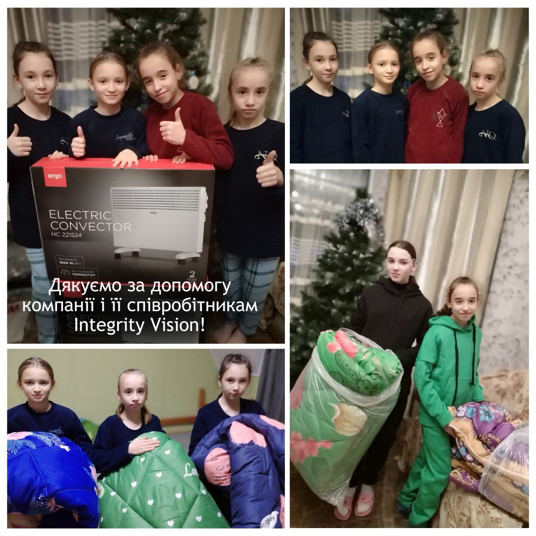 We sent aid to the Mudrychenko family-type children's home