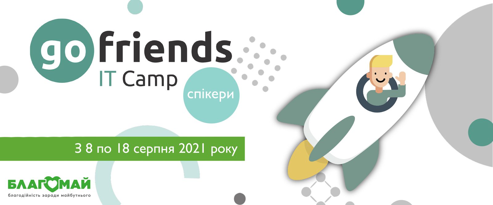 IT-Camp started