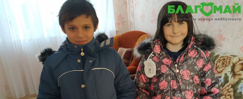 The charitable contribution in the amount of UAH 30 000 was received by the Blagomay Foundation within the framework of the Wonder Factory program
