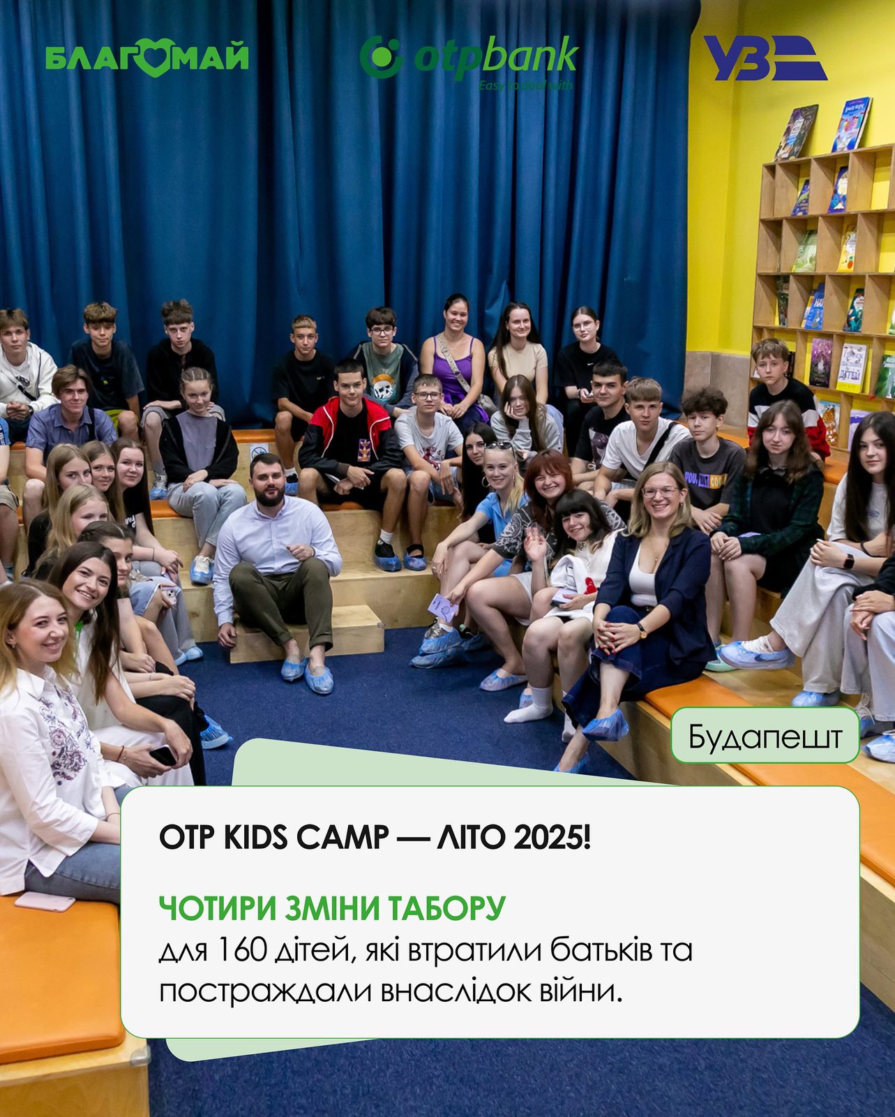 OTP Kids Camp 2025