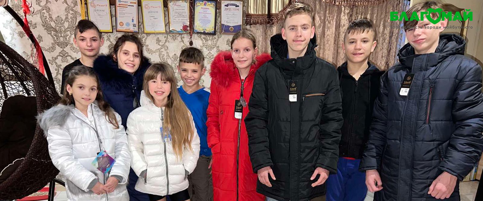 The charitable contribution in the amount of UAH 20000 was received by the Blagomay Foundation within the framework of the Wonder Factory program