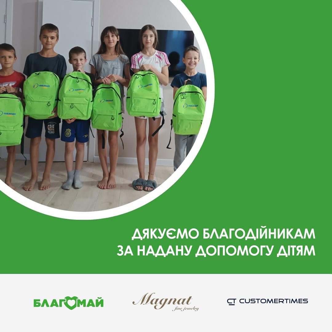 💚 Support within the framework of the “Urgent Needs” and “Full Portfolio During Wartime” programs continues, and we are happy to share our achievements! 💚