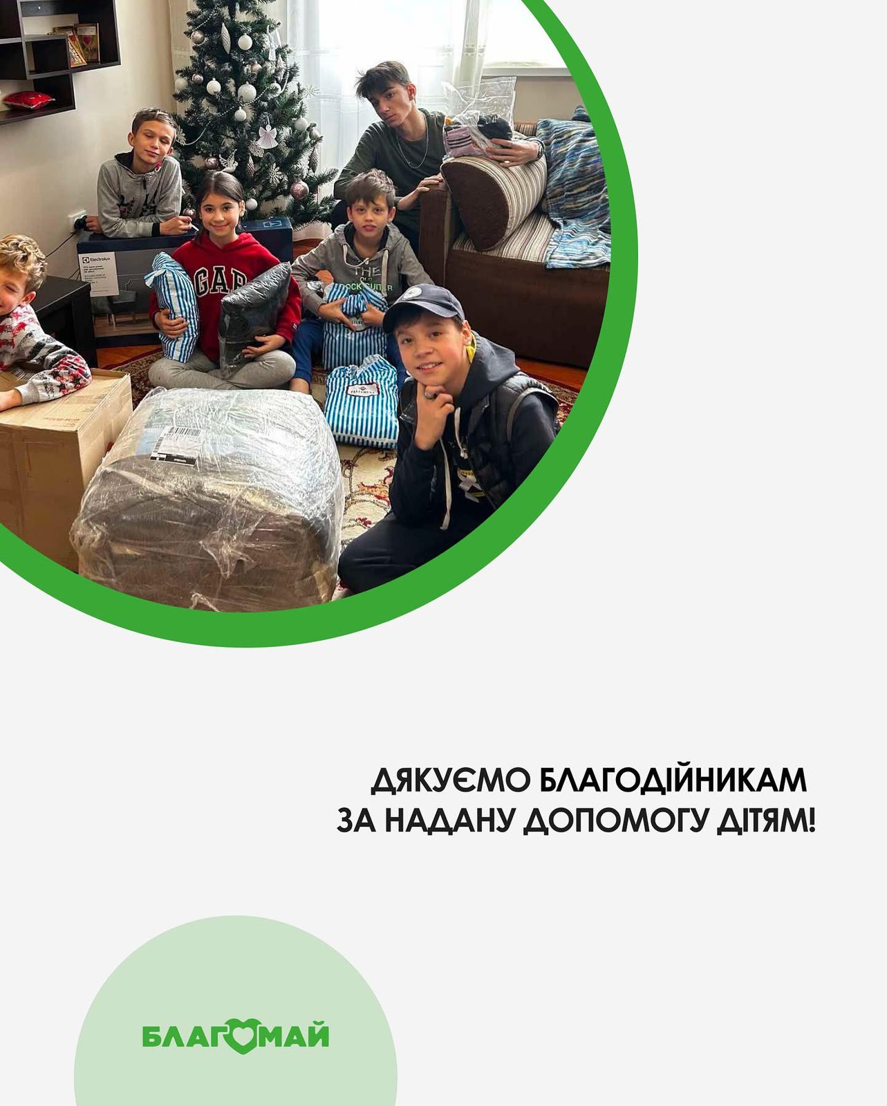Thanks to our irreplaceable benefactors, we were able to help three families and institutions at once within the framework of the "Warm Winter" program