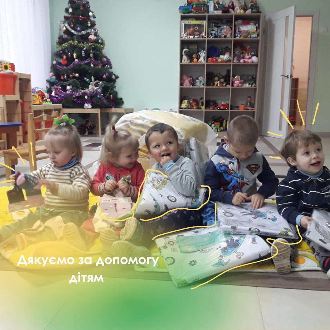 They sent warm things and sweets for children from three orphanages