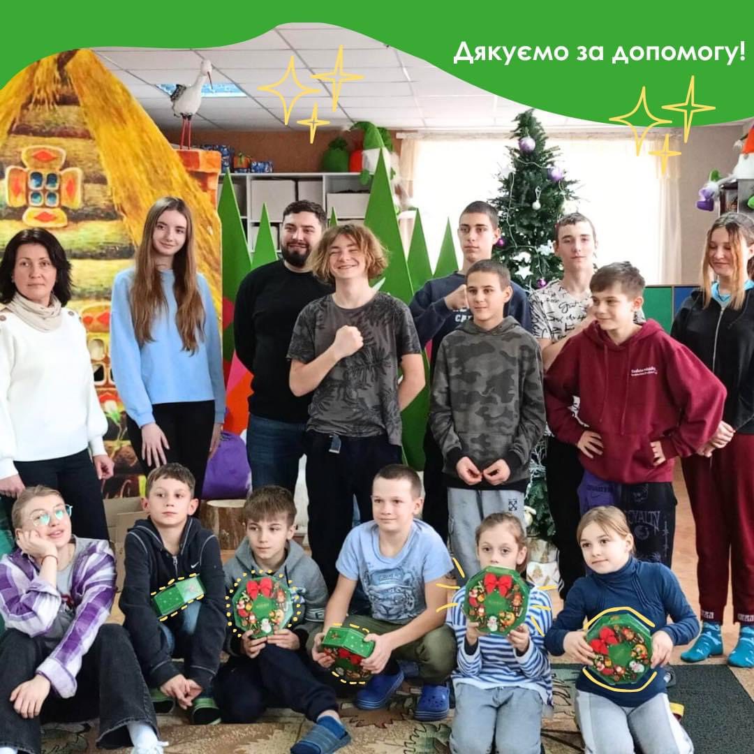 Help from VSBrothers benefactors for the Center for Social and Psychological Rehabilitation of Children "PEREYASLAV"