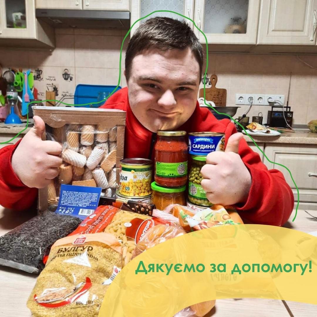 Help from KWS UKRAINE for children from the Kamianets-Podilskyi NGO: Children with cerebral palsy and disabled people "Our Dream"!