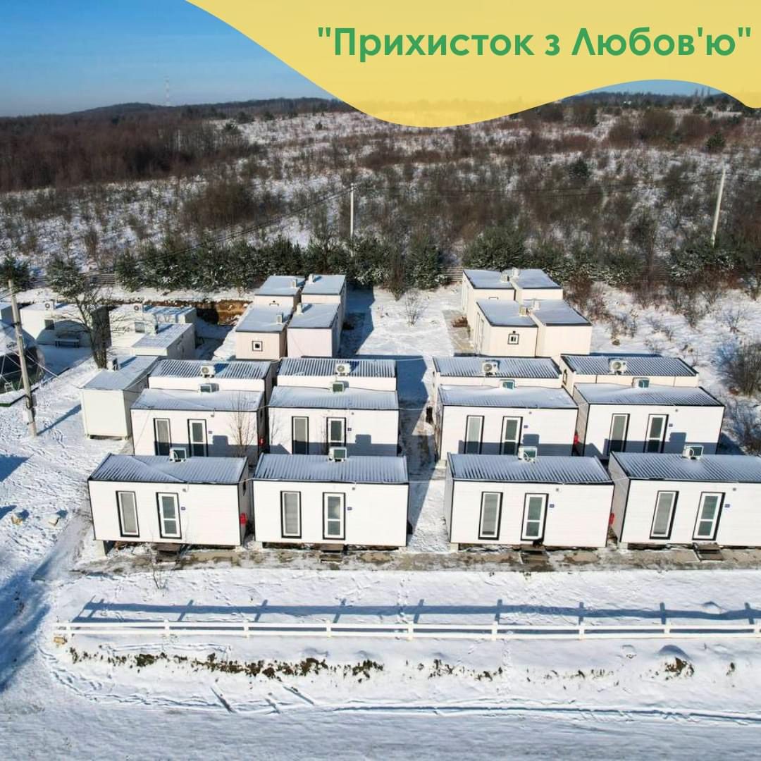 8 new houses in the town, thanks to a benefactor Cargill!