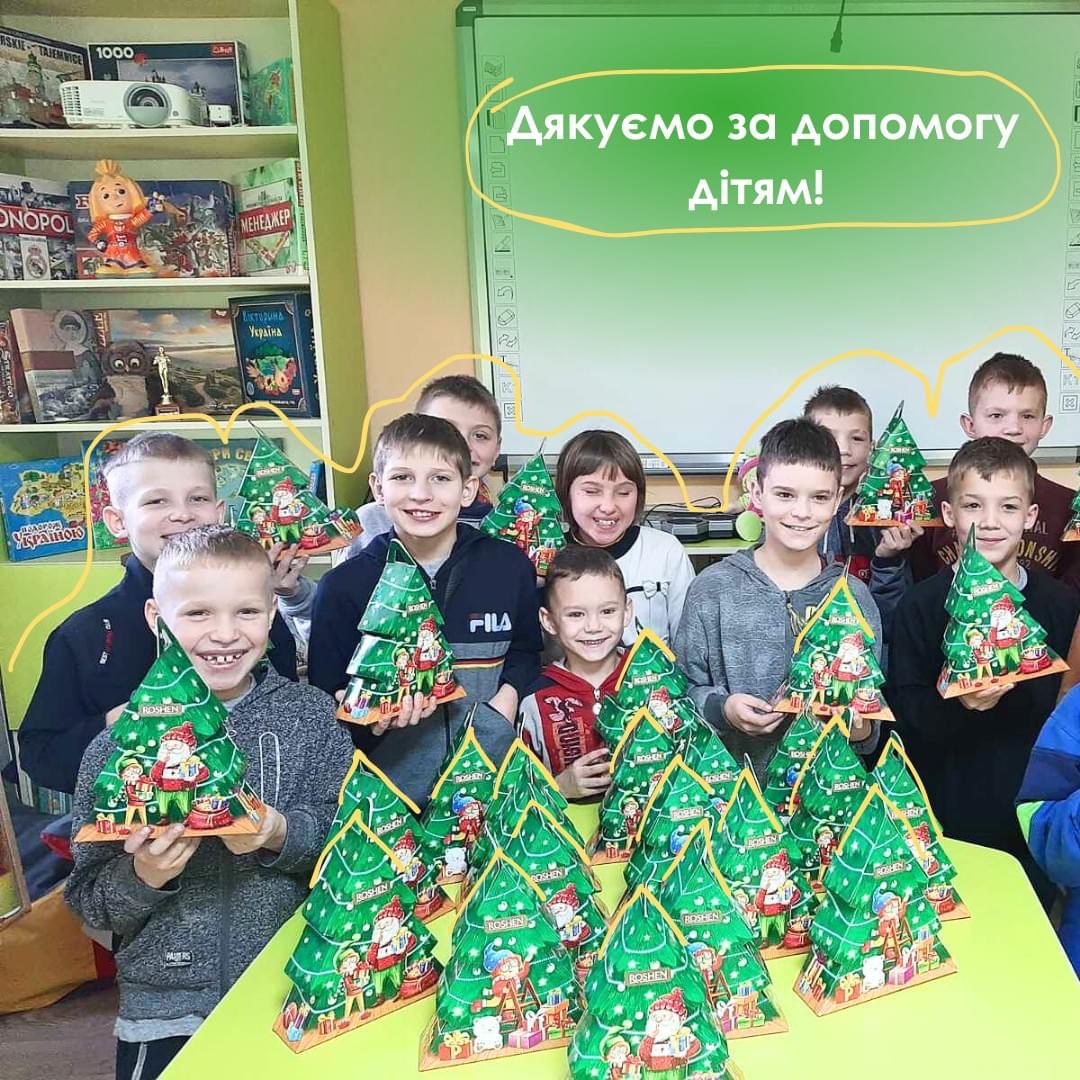 We thank the benefactor of Aptek 9·1·1 for supporting the children!