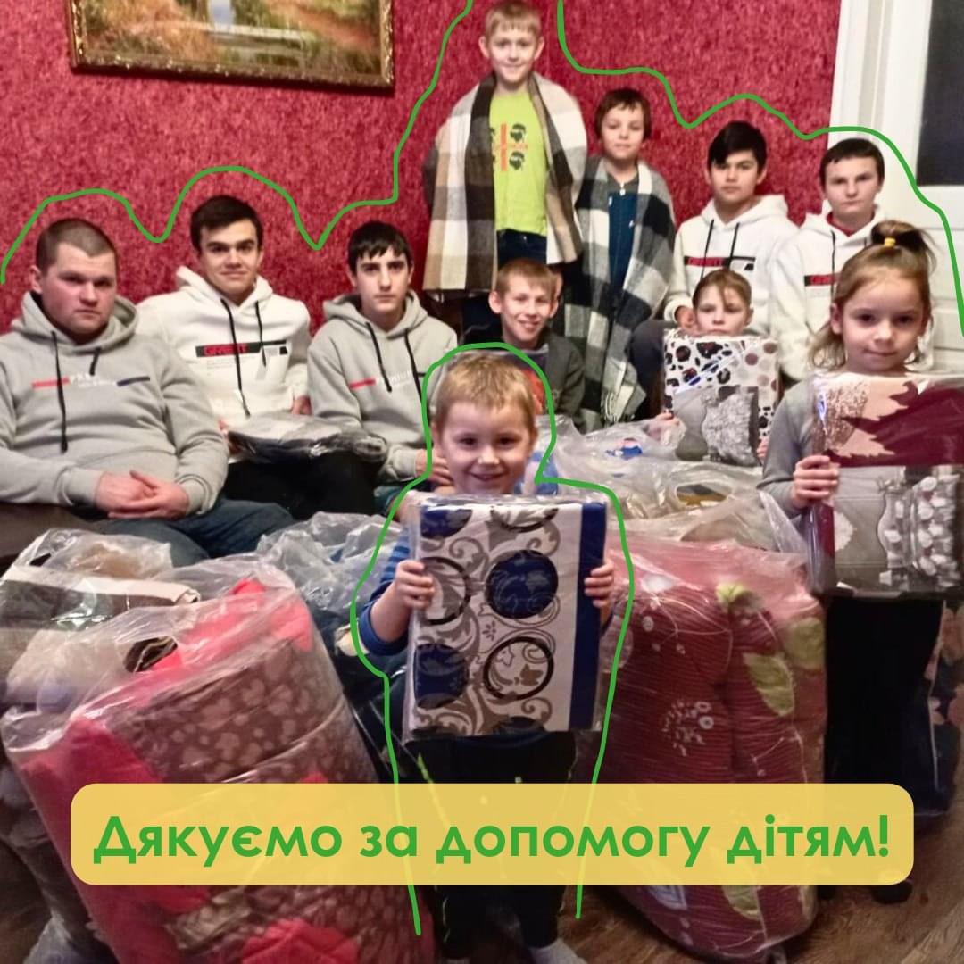 Donation of aid as part of the "Warm Winter" program from benefactor Katsuba Alexander
