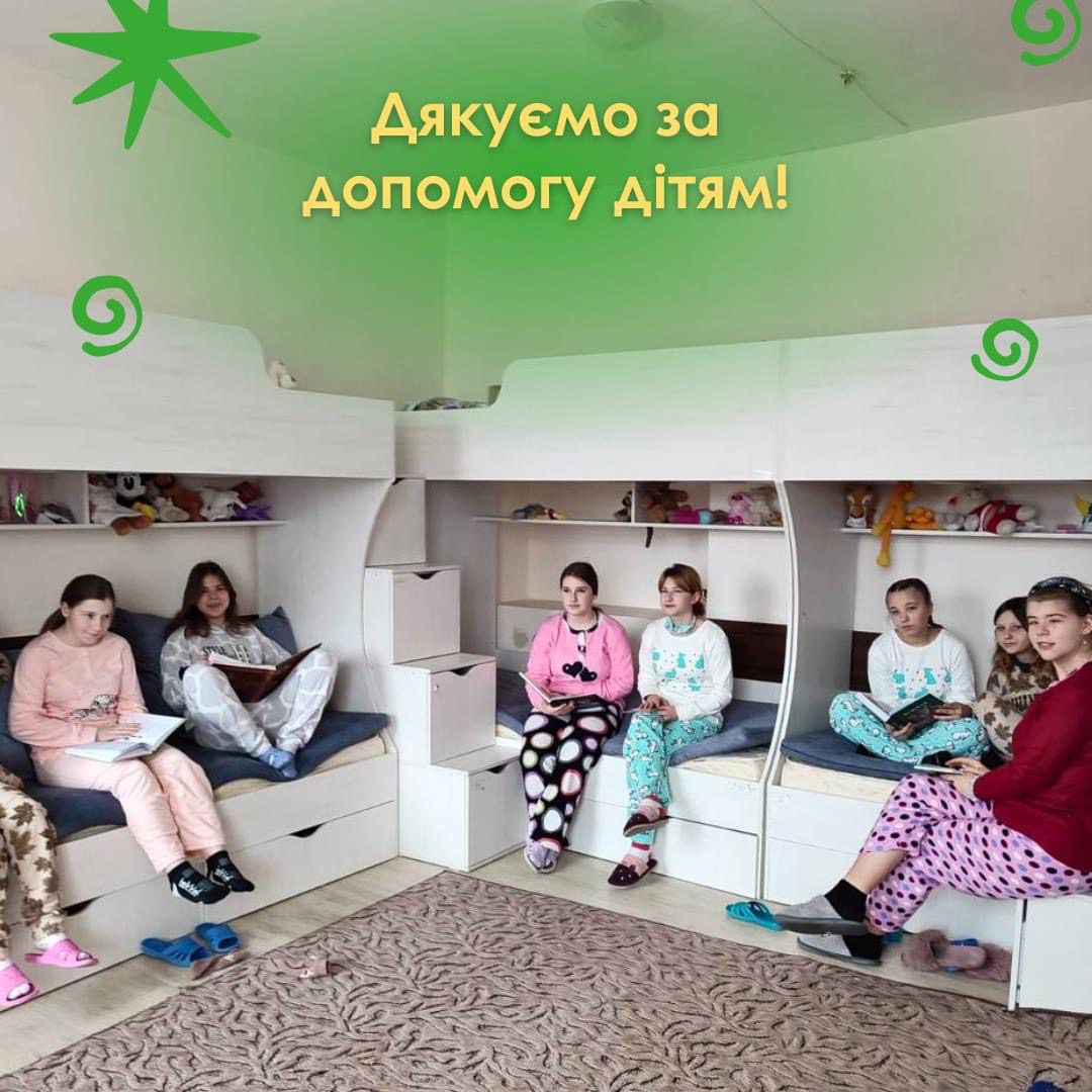 Звітуємо про допомогу в рамках програми "Гарячі потреби" від благодійника Александр Кацуба