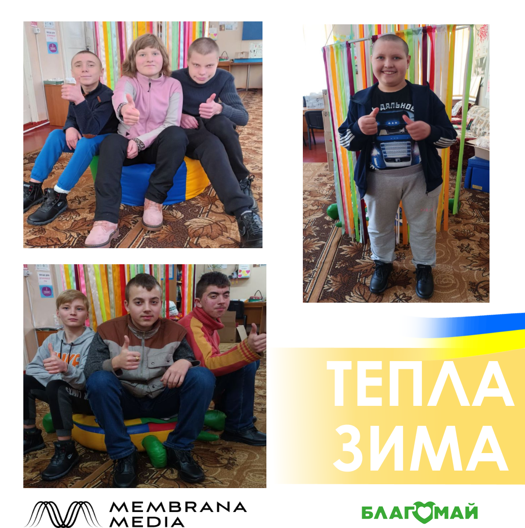 Thanks to the benefactors of Membrana Media for their help!