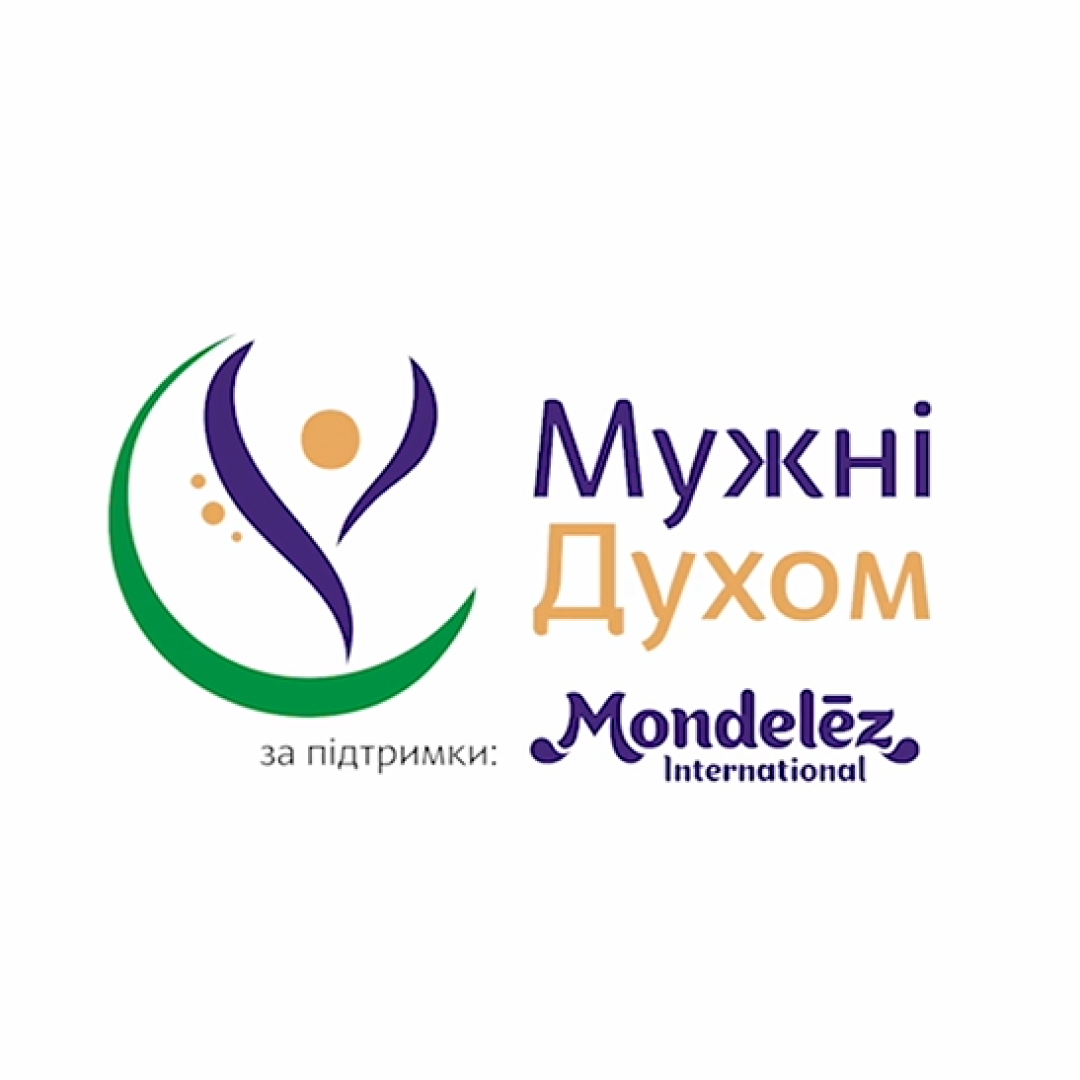 This year, the Courageous in Spirit program brought significant changes to the medical infrastructure of the Sumy region