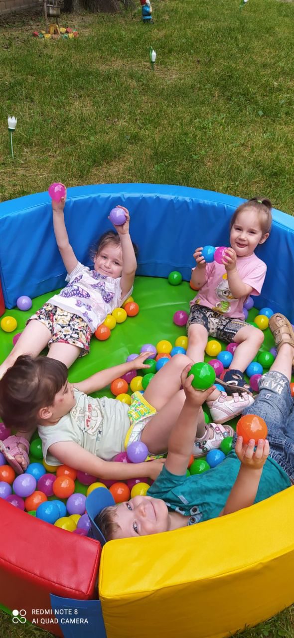 Assistance to the Center for Social and Psychological Rehabilitation of Children No. 1 "Krivorizkoi Myskoy Rady"
