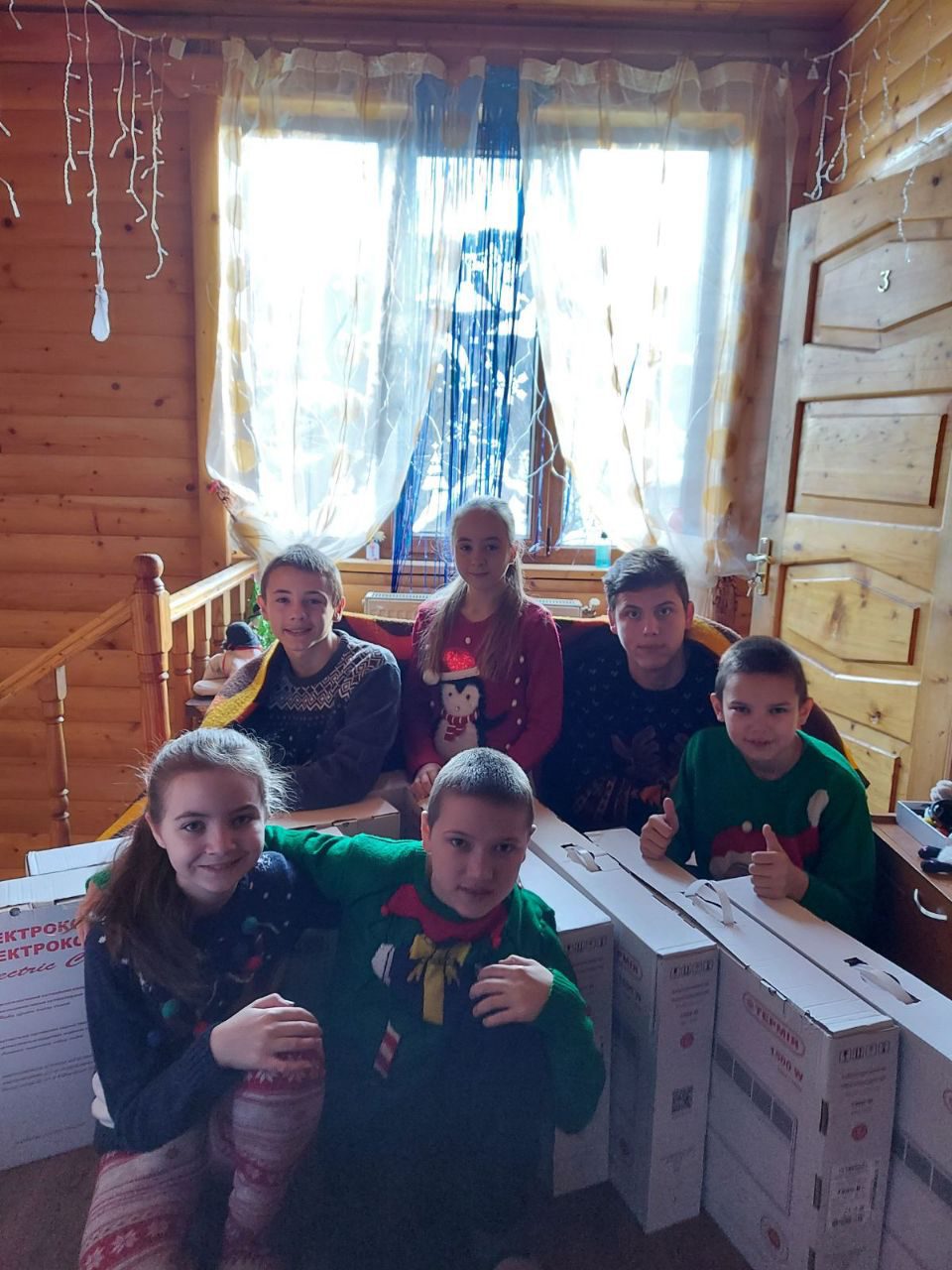 We are grateful to the benefactors Atis Pharma and Olena Myroshnyk!