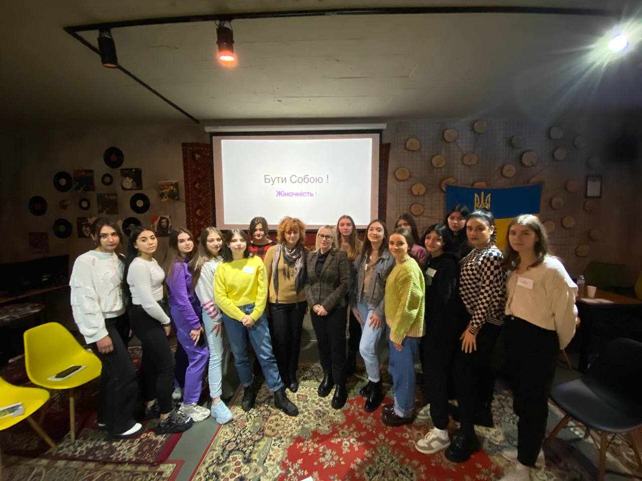 Girl Power - повернення. Зустріч на тему: «Роль жінки в соціумі»