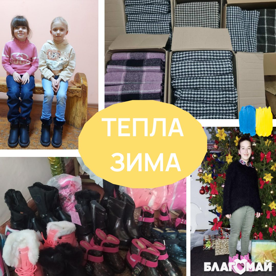 We thank the benefactors of FINISIA Kft from Hungary!
