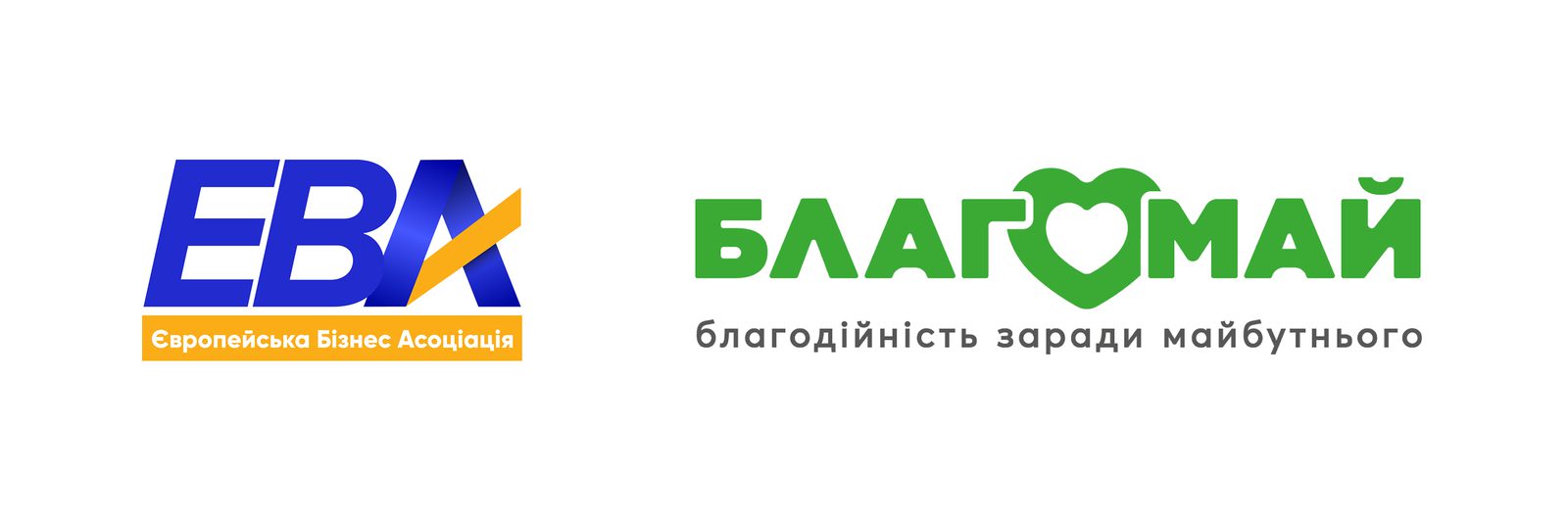 Спільно з Європейською Бізнес Асоціацією (EBA) ми провели потужну офлайн-зустріч Комітету управління персоналом на тему: «Future Talent: що працює у взаємодії бізнесу з молоддю?».