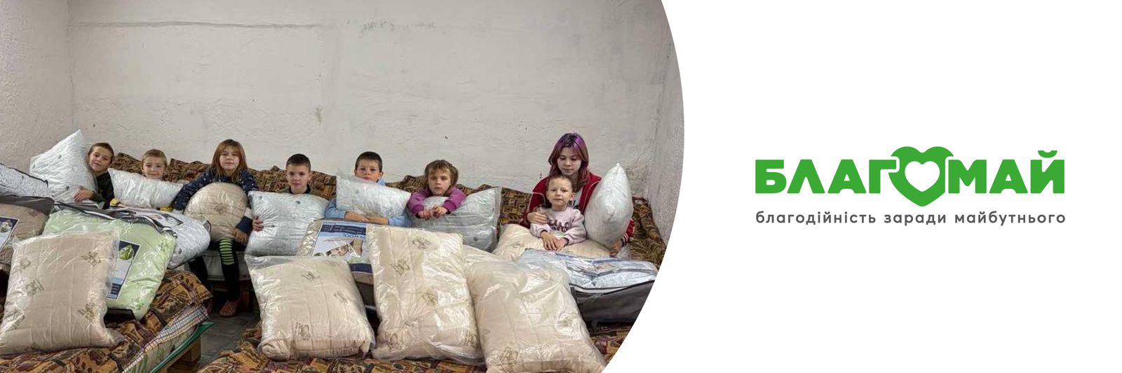Giving Warmth and Safety to Children: Results of the "Hot Needs" Program