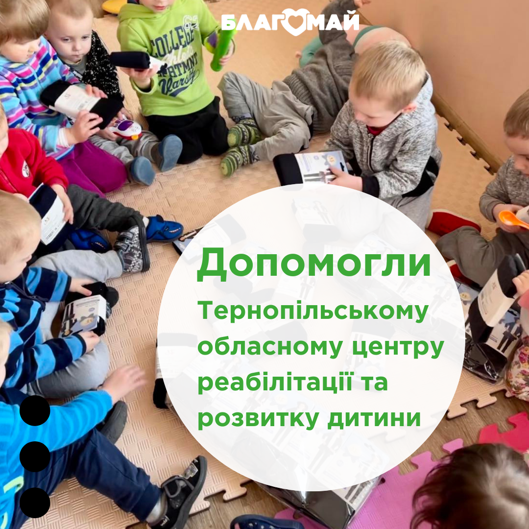 We thank Mochalova Lyubov for the financial support!