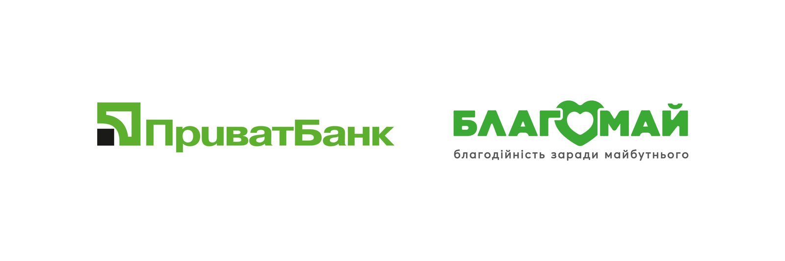 Коли новонароджена дитина потребує екстреної допомоги, рахунок іде на хвилини.