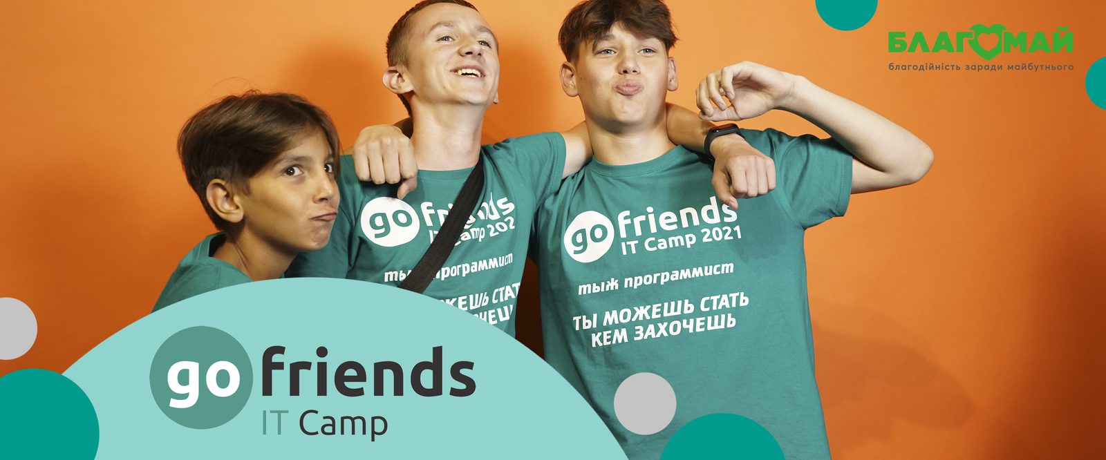 Thank you to all IT-Camp speakers