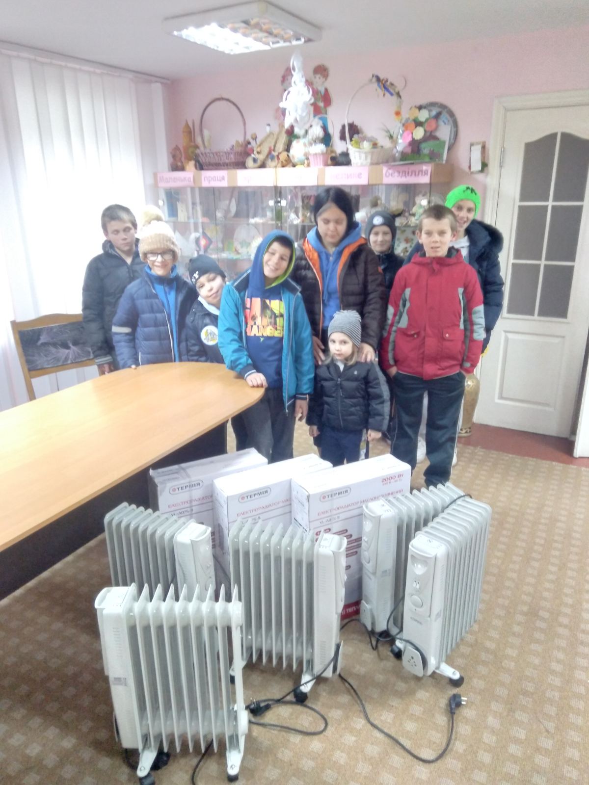 We bought 8 heaters for 19 children!