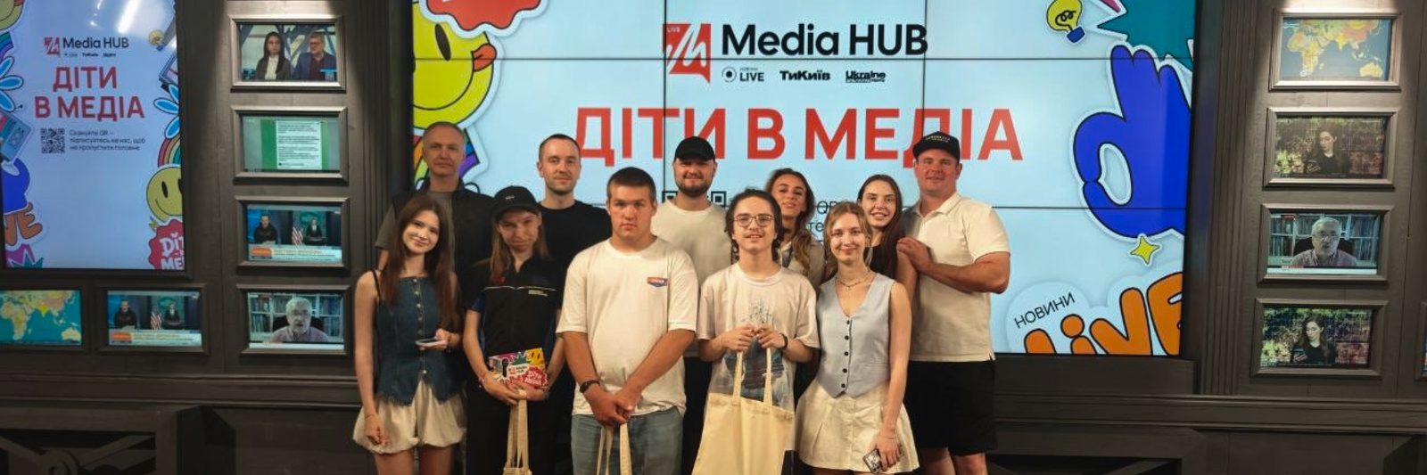 Ініціатива «Діти в медіа» допомагає підліткам із вразливих верств населення опанувати сучасні медійні професії