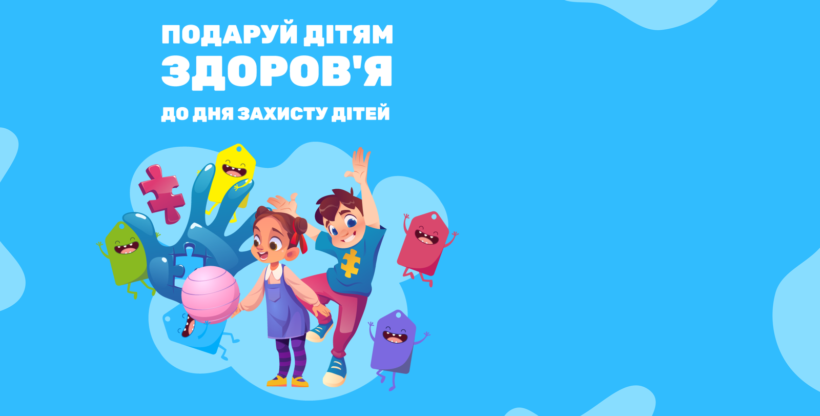 Give children health for Children's Day
