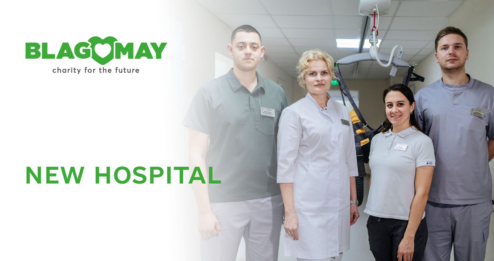 New Hospitals